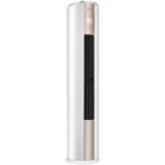 Aer Conditionat COLOANA VIVAX ACP-24FS70AERI Inverter 24000 BTU/h - imagine 2